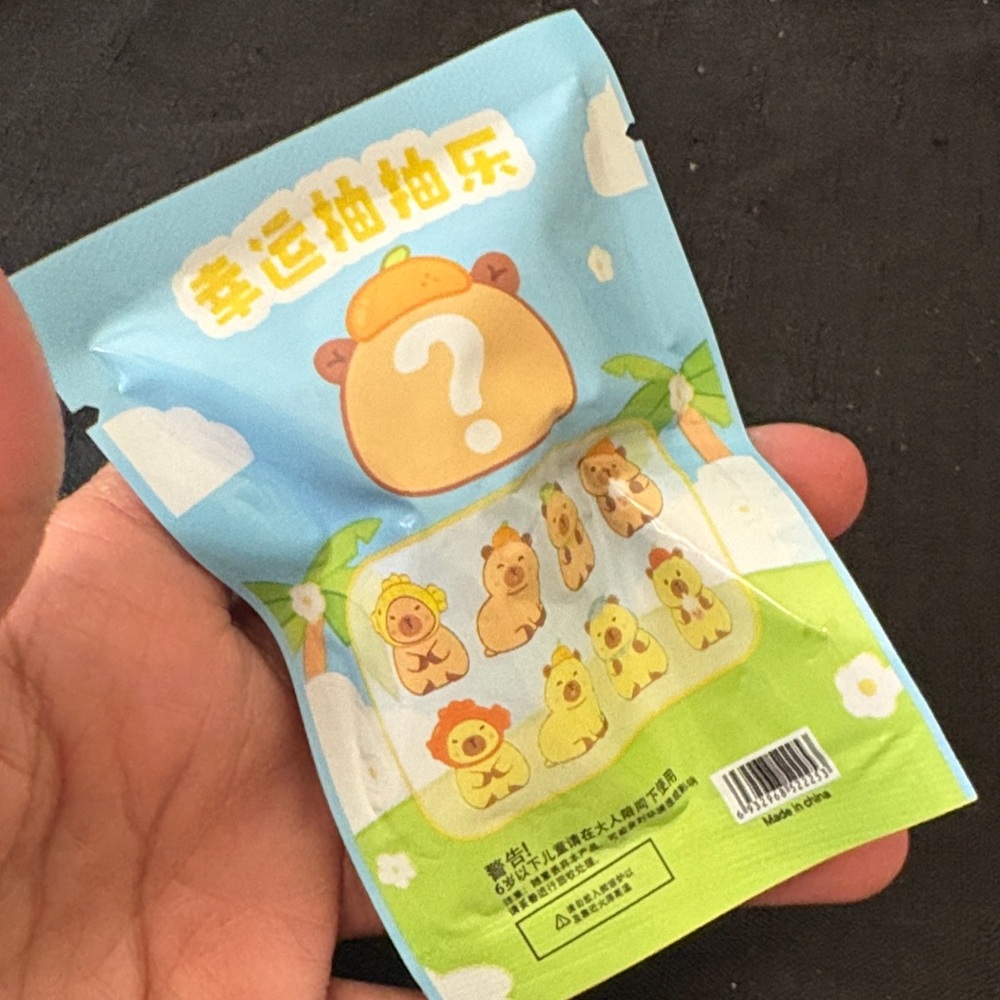 Cute Little Baby Mystery Bag Eraser - Picture 5 of 6